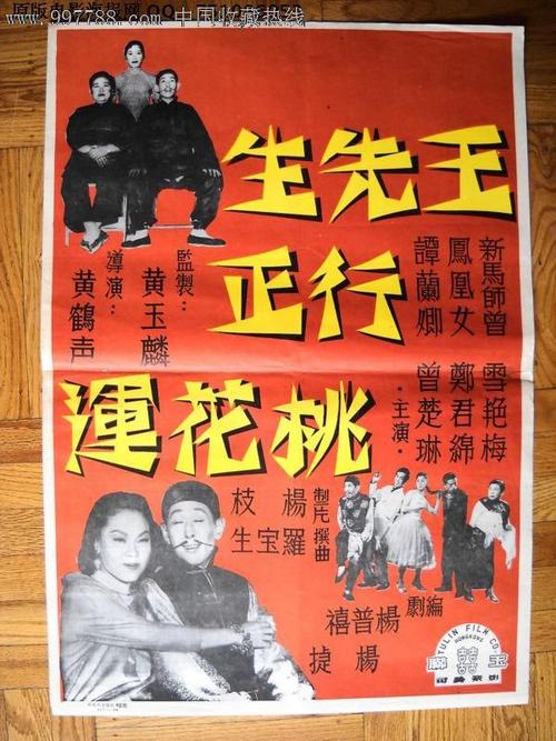 仿制假塔科马校区文凭毕业证