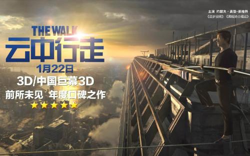 仿制顺天乡大学毕业证