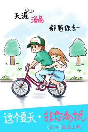 房产证两年内过户费税计算器