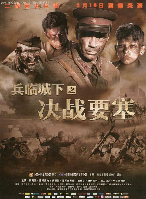 国民-路易斯大学文凭毕业证怎么仿制